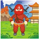 Moosgummi - Mosaik "Glitter Ninja" - zum selber...